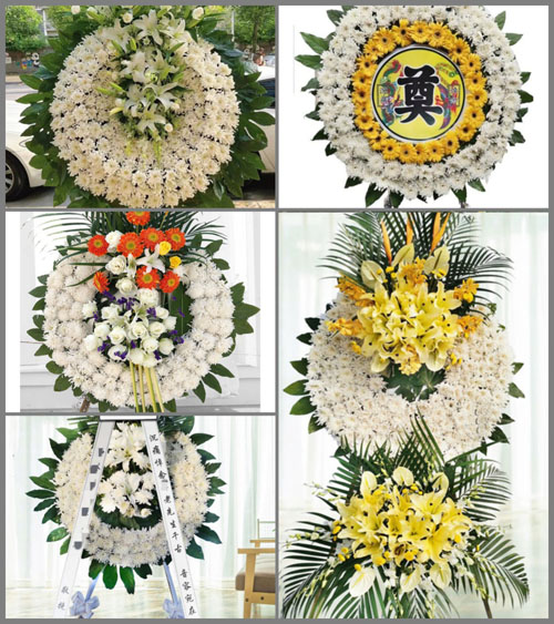 山东济宁曲阜市陵城镇新兴庄村花圈速递
